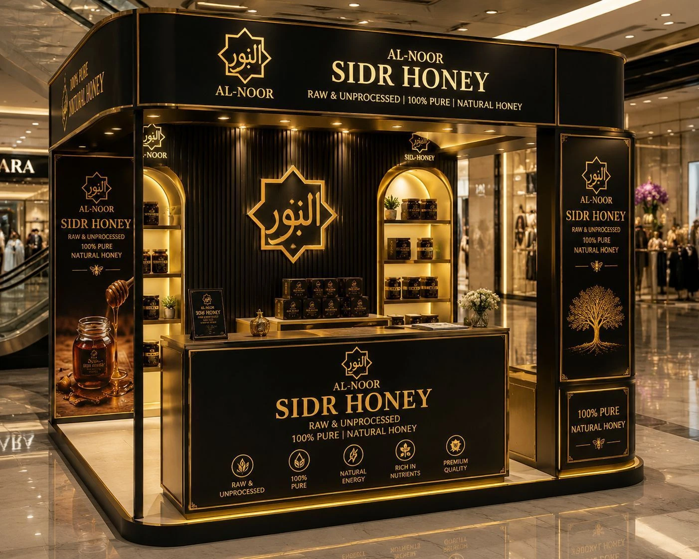 AL-NOOR Premium Sidr Honey – 500g 8
