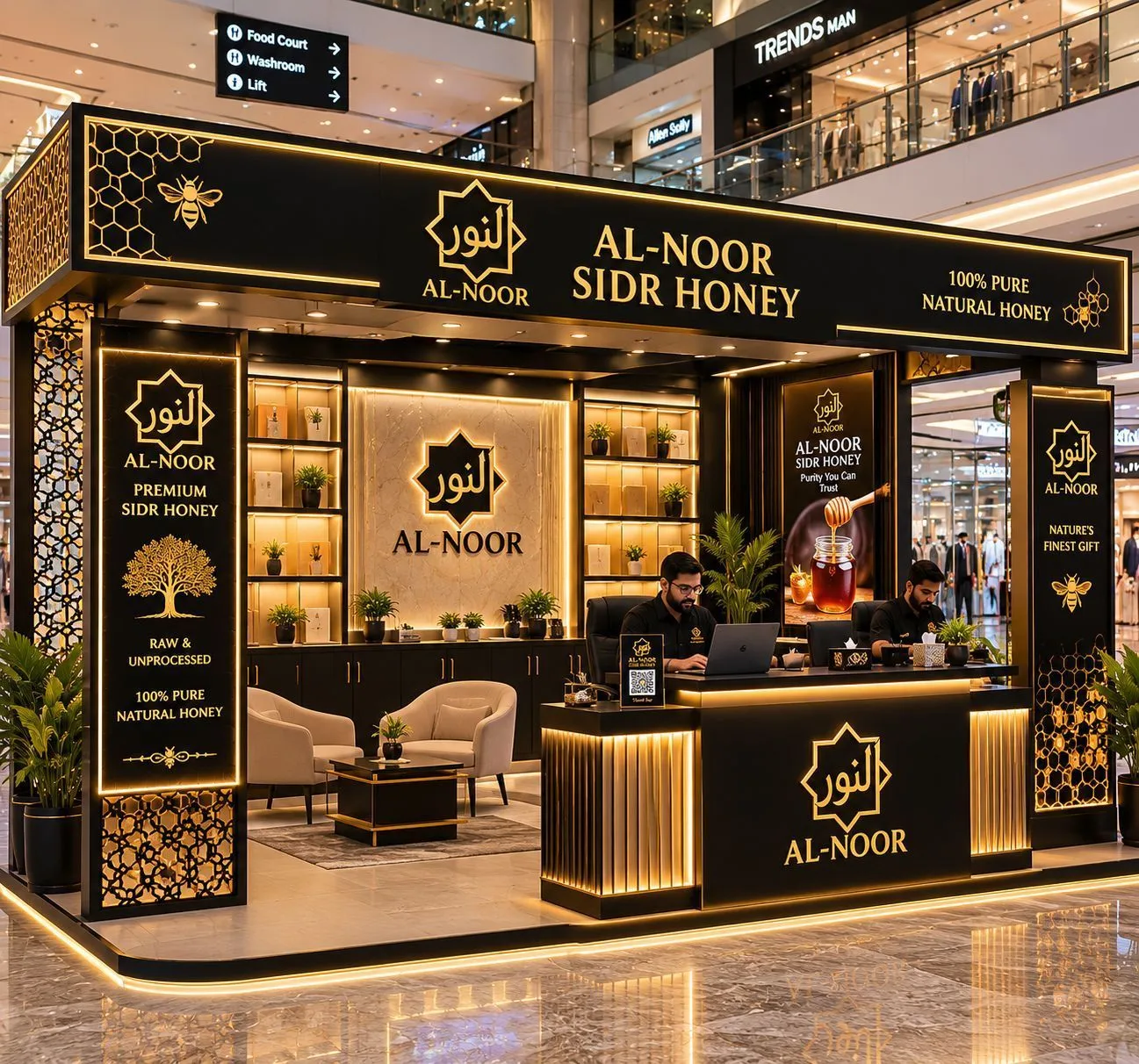 AL-NOOR Premium Sidr Honey – 300g 7