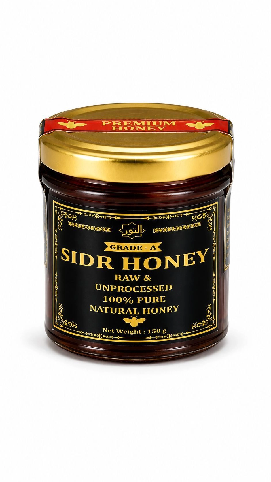 AL-NOOR Premium Sidr Honey – 150g 2