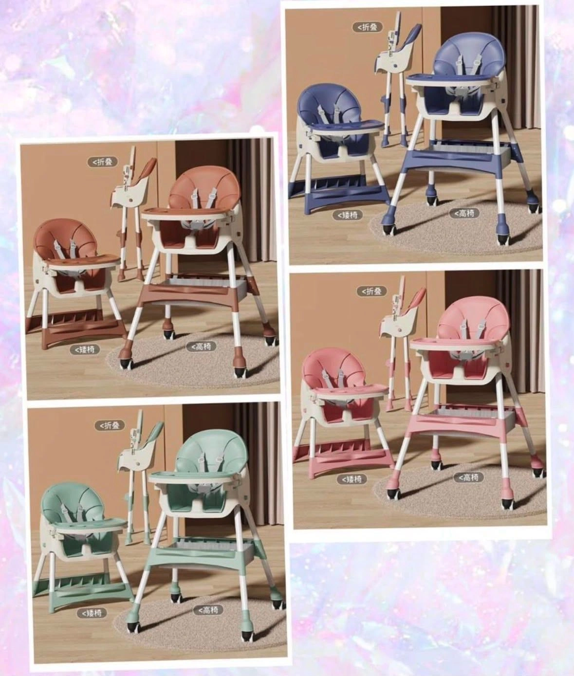 Luxury premium high feeding chair