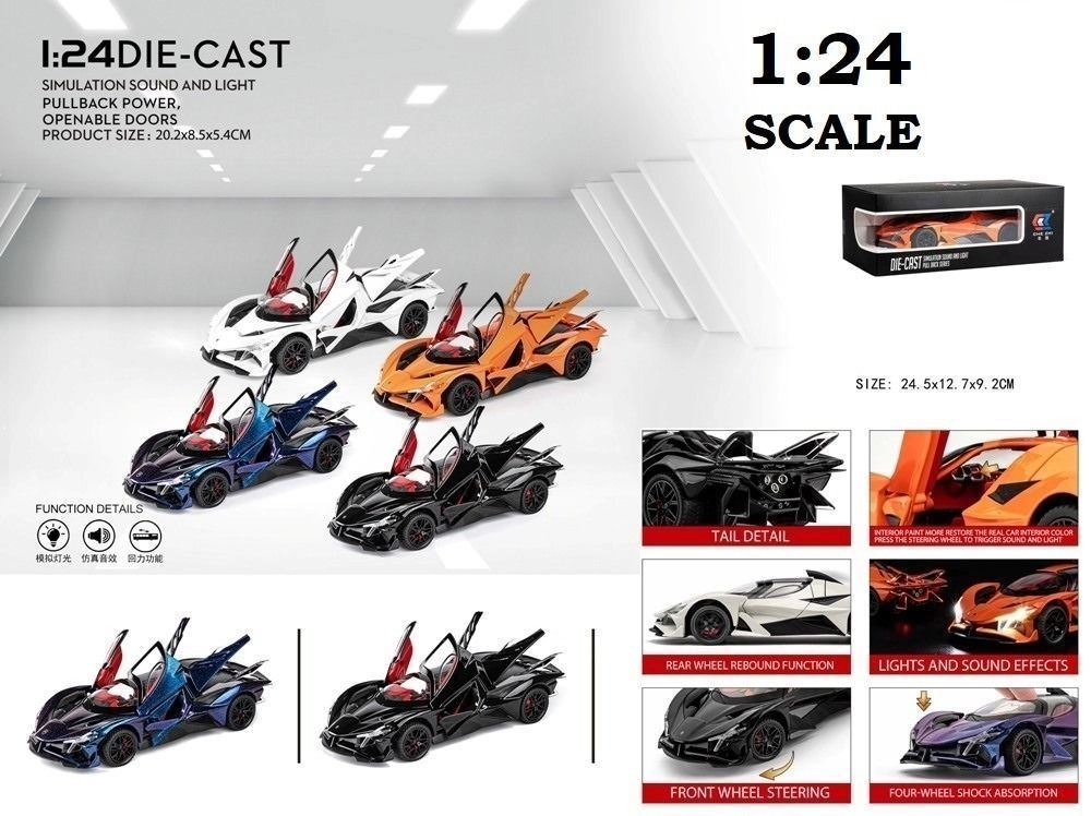 🚗 PREMIUM DIE-CAST CAR COLLECTION 🚗 1