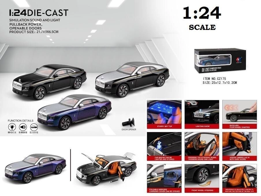 🚗 PREMIUM DIE-CAST CAR COLLECTION 🚗 2