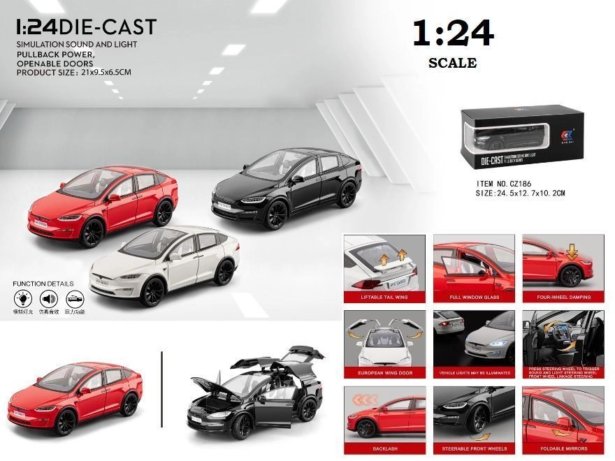 🚗 PREMIUM DIE-CAST CAR COLLECTION 🚗 4