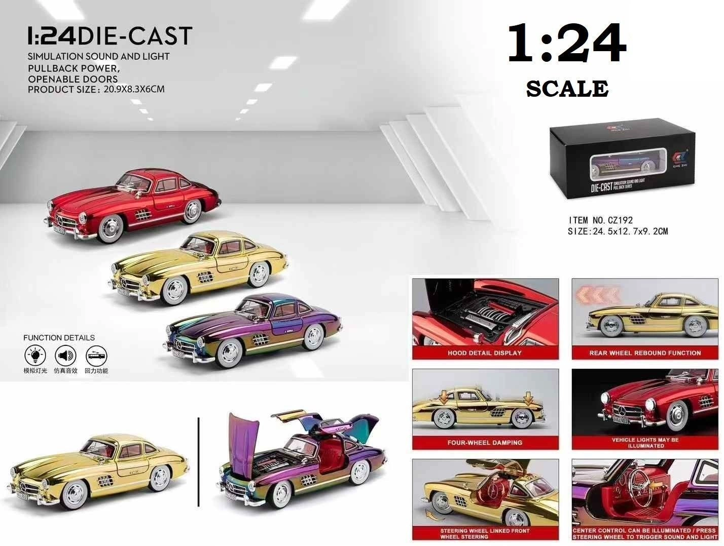🚗 PREMIUM DIE-CAST CAR COLLECTION 🚗 6