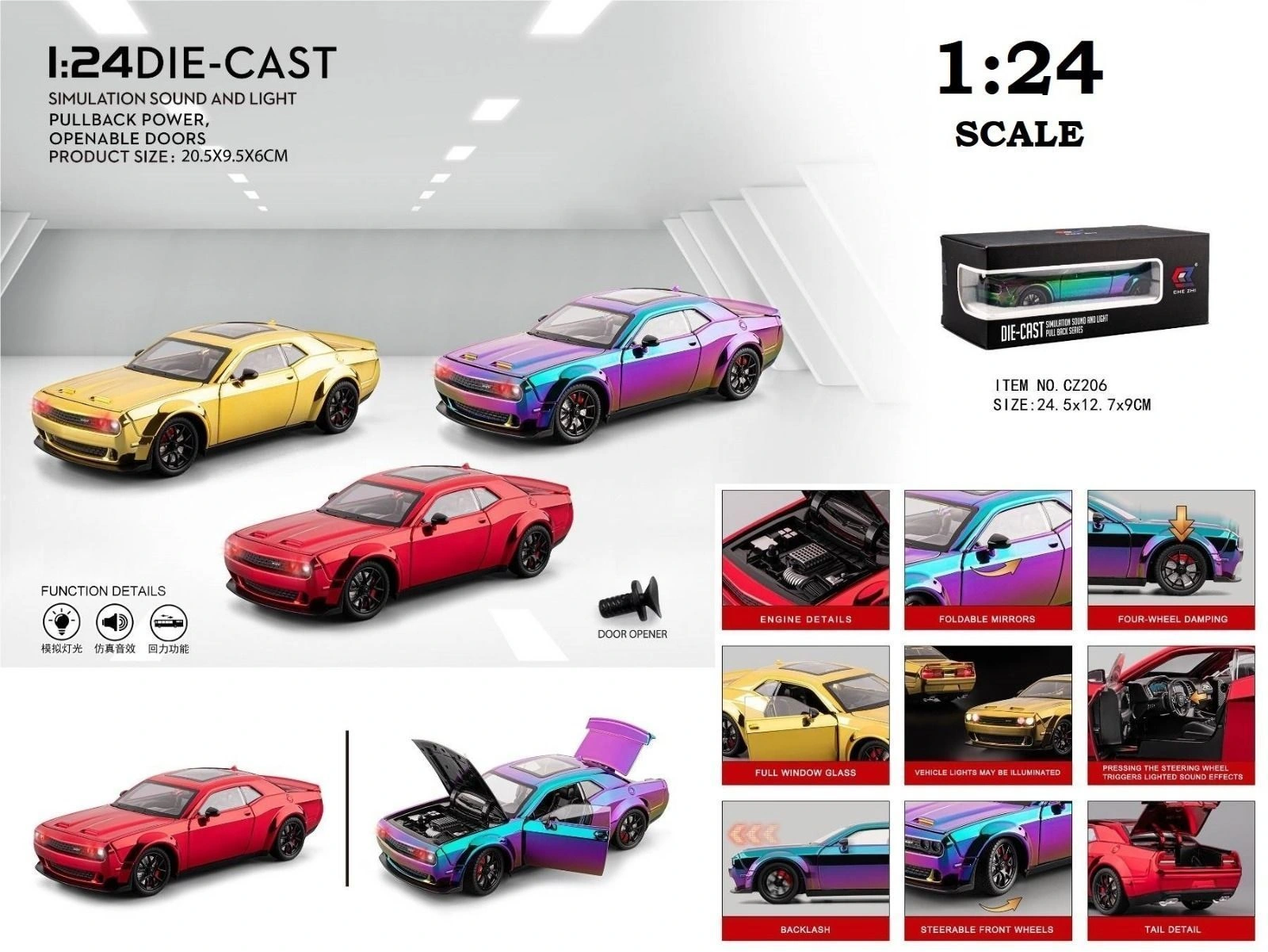 🚗 PREMIUM DIE-CAST CAR COLLECTION 🚗 8