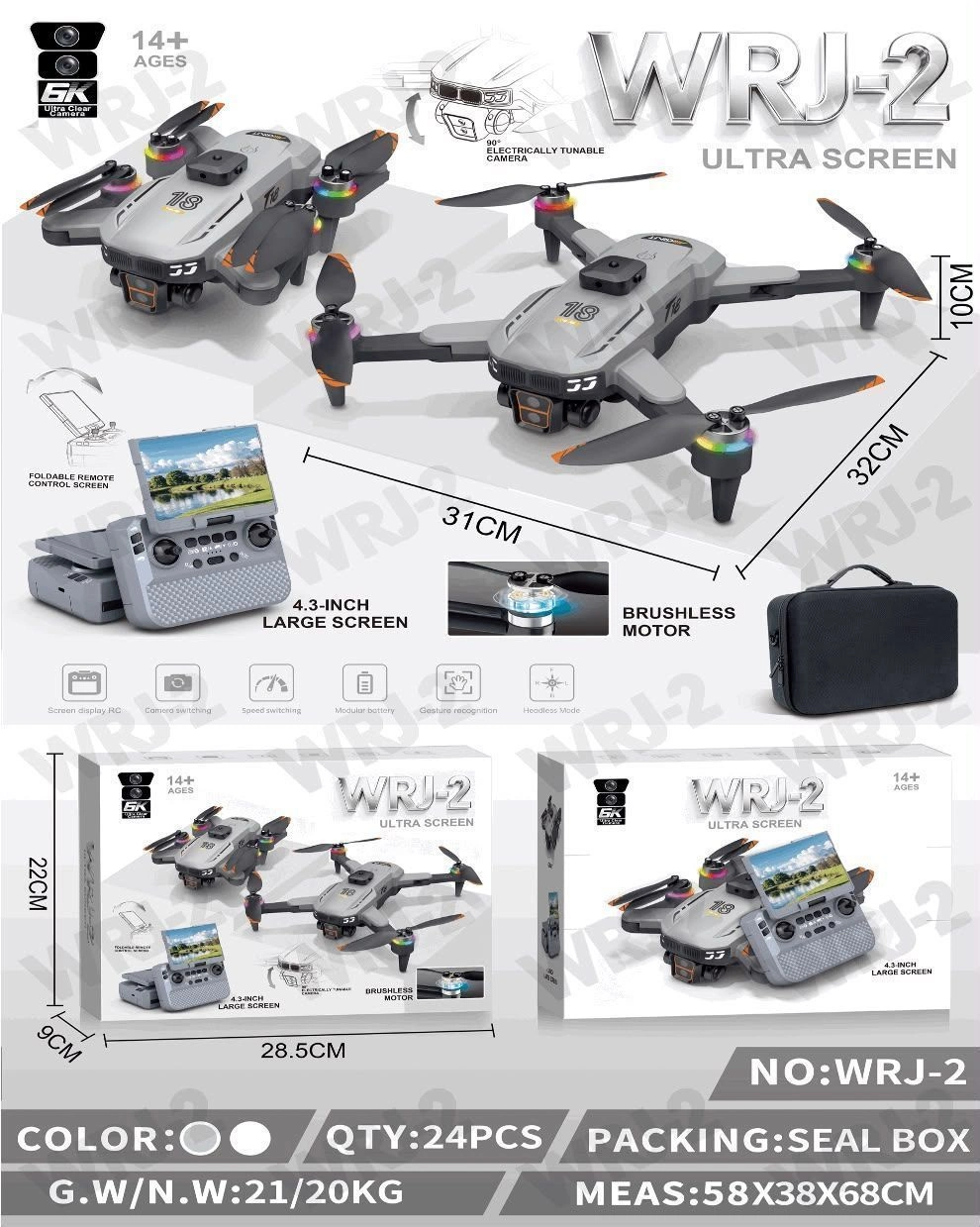 New drone 7