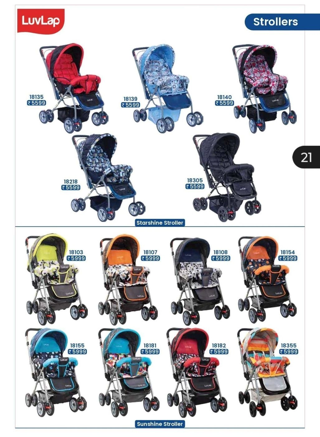 Luvlap all new stroller 3