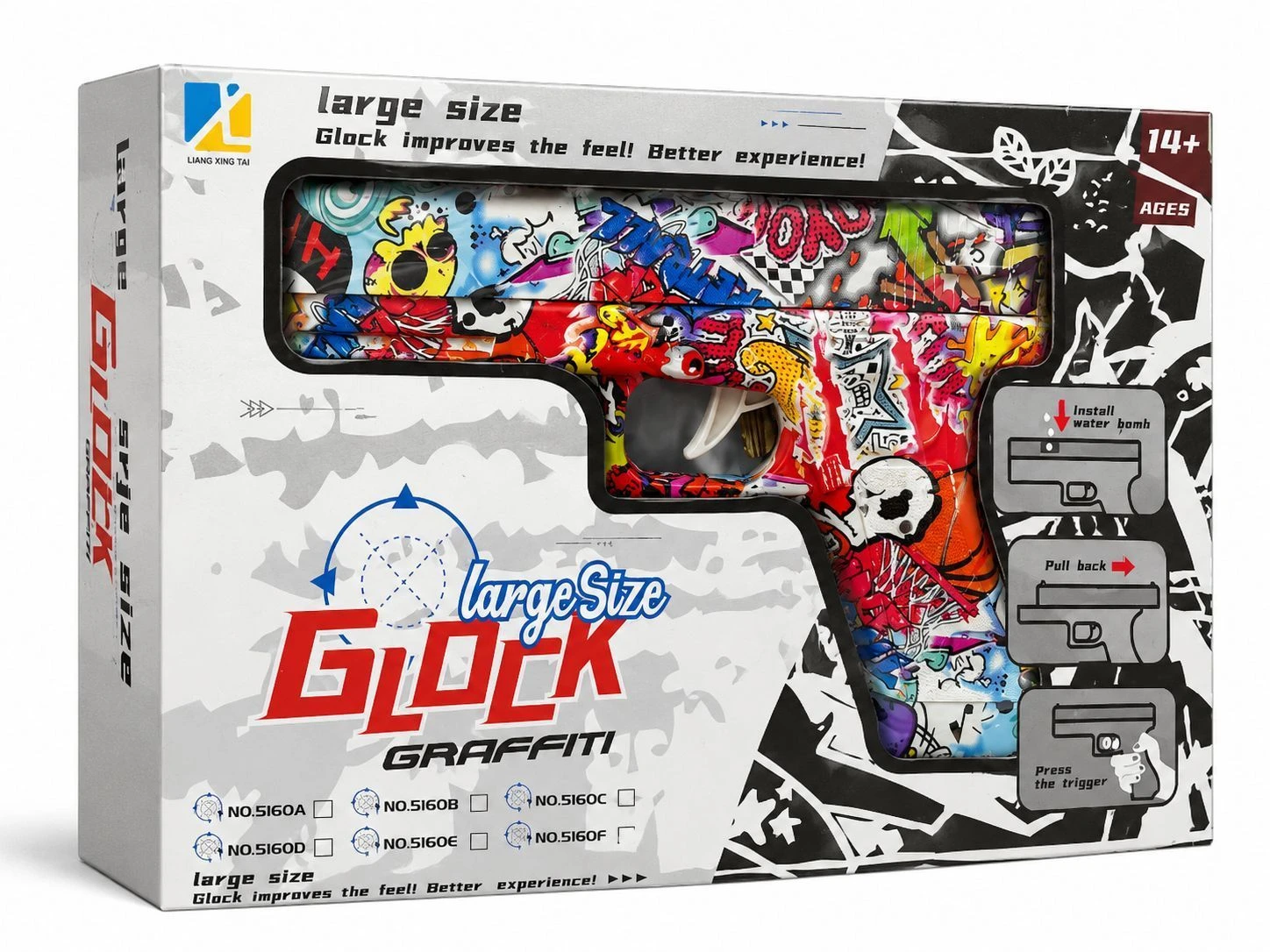 Gun 1