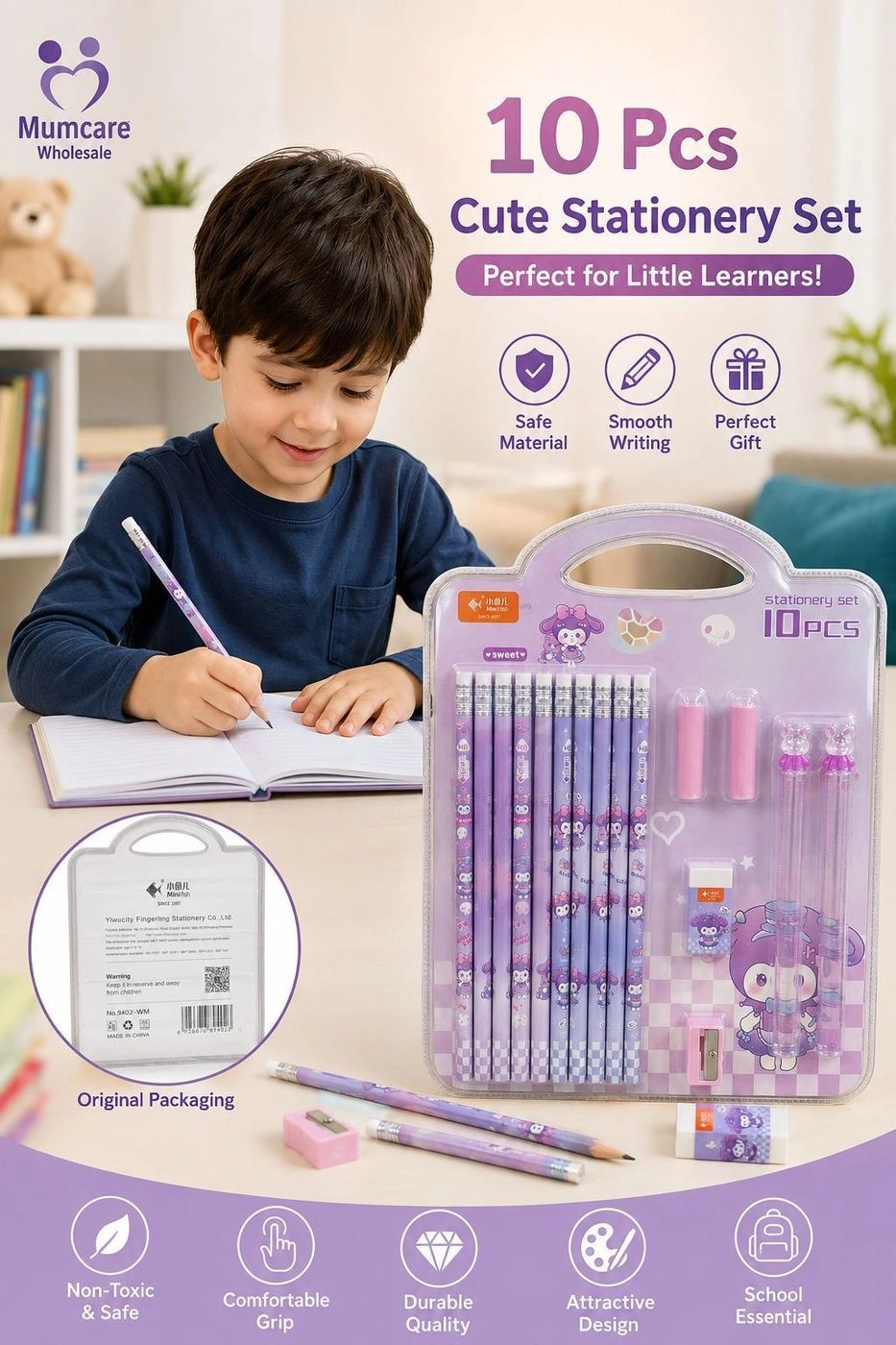 Stationery gift 2
