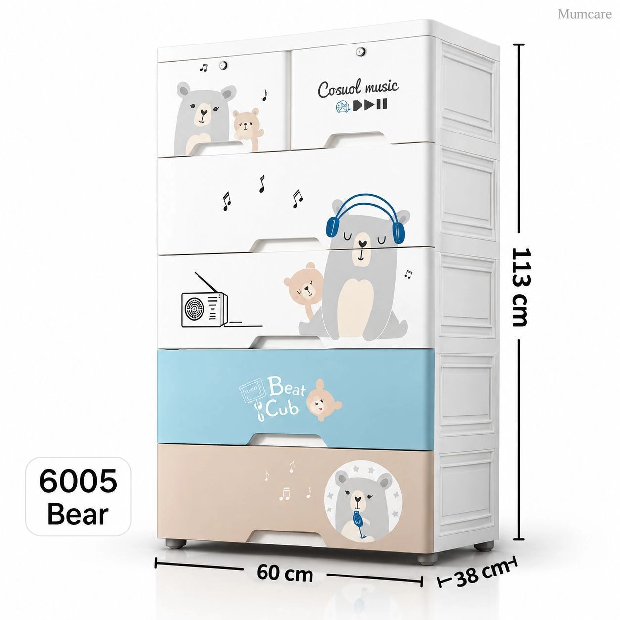 Kids Clothing Wardrobe with Shelves, Drawers & Storage Space ( 60×38×113 CM ) 1
