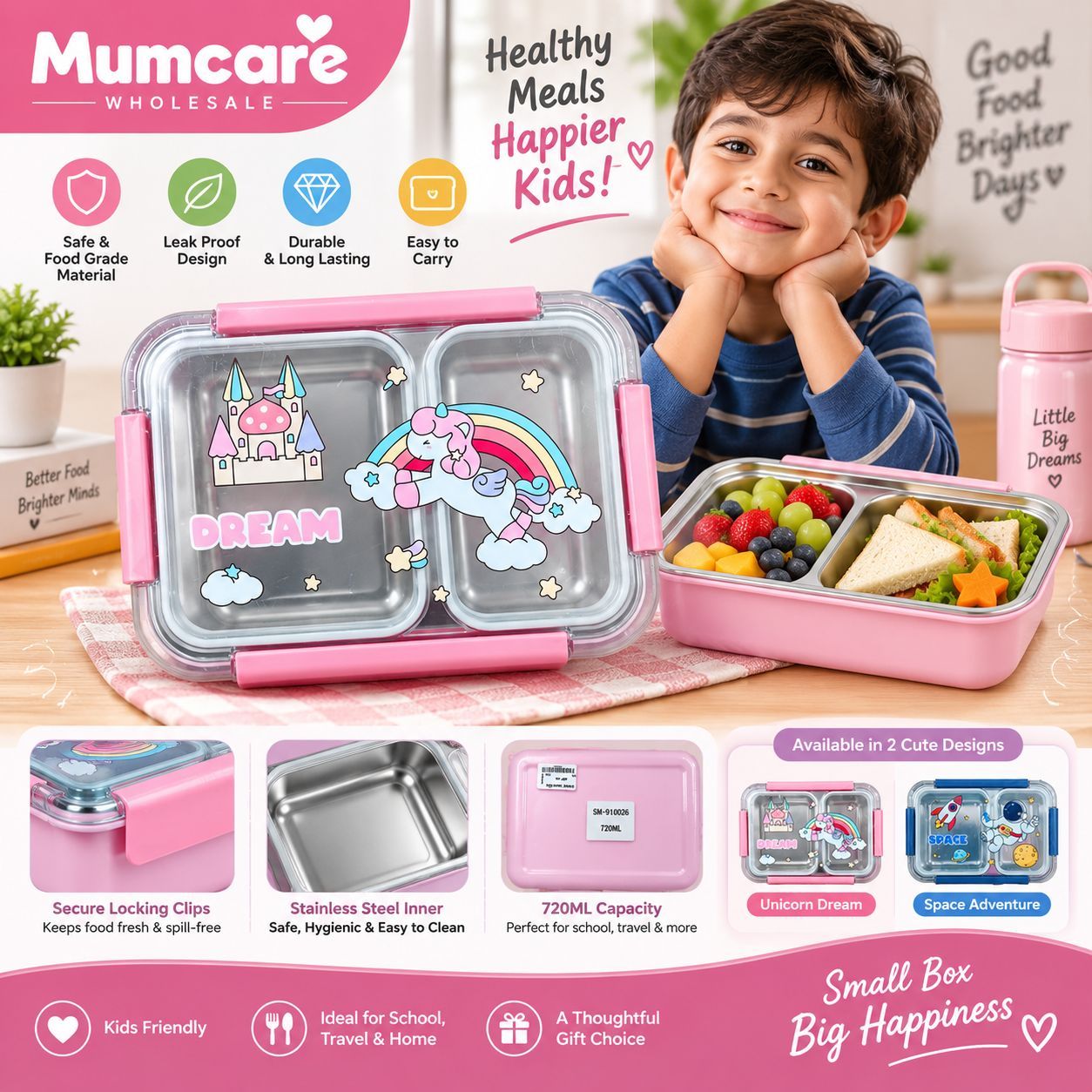 Dream steel Lunch box 2