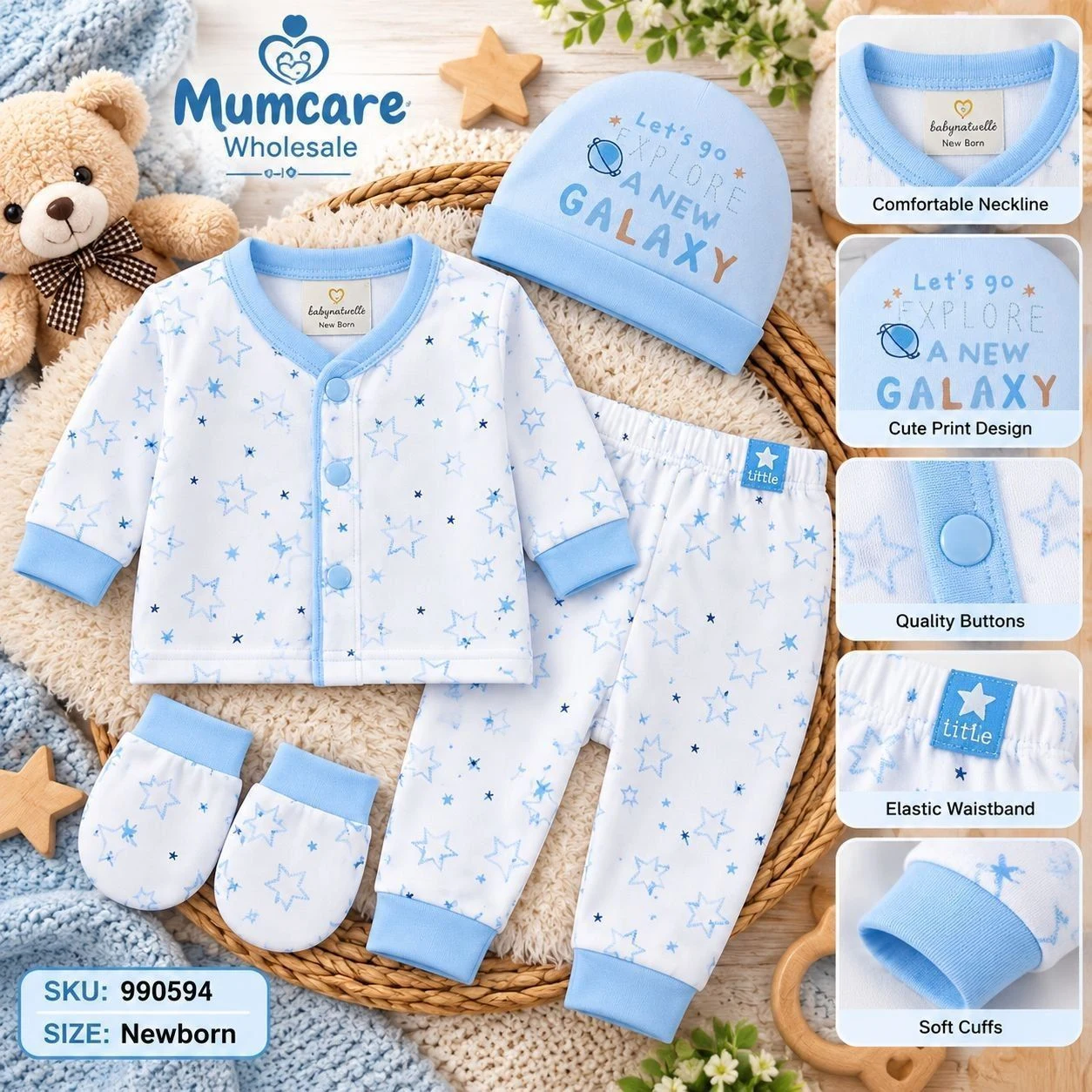 Baby cord set  ( new born )