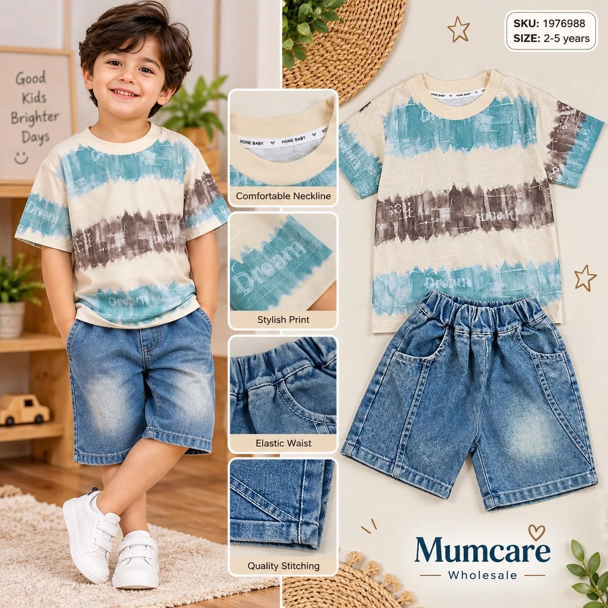 Classy boy's tshirt shorts pair (2-5y)