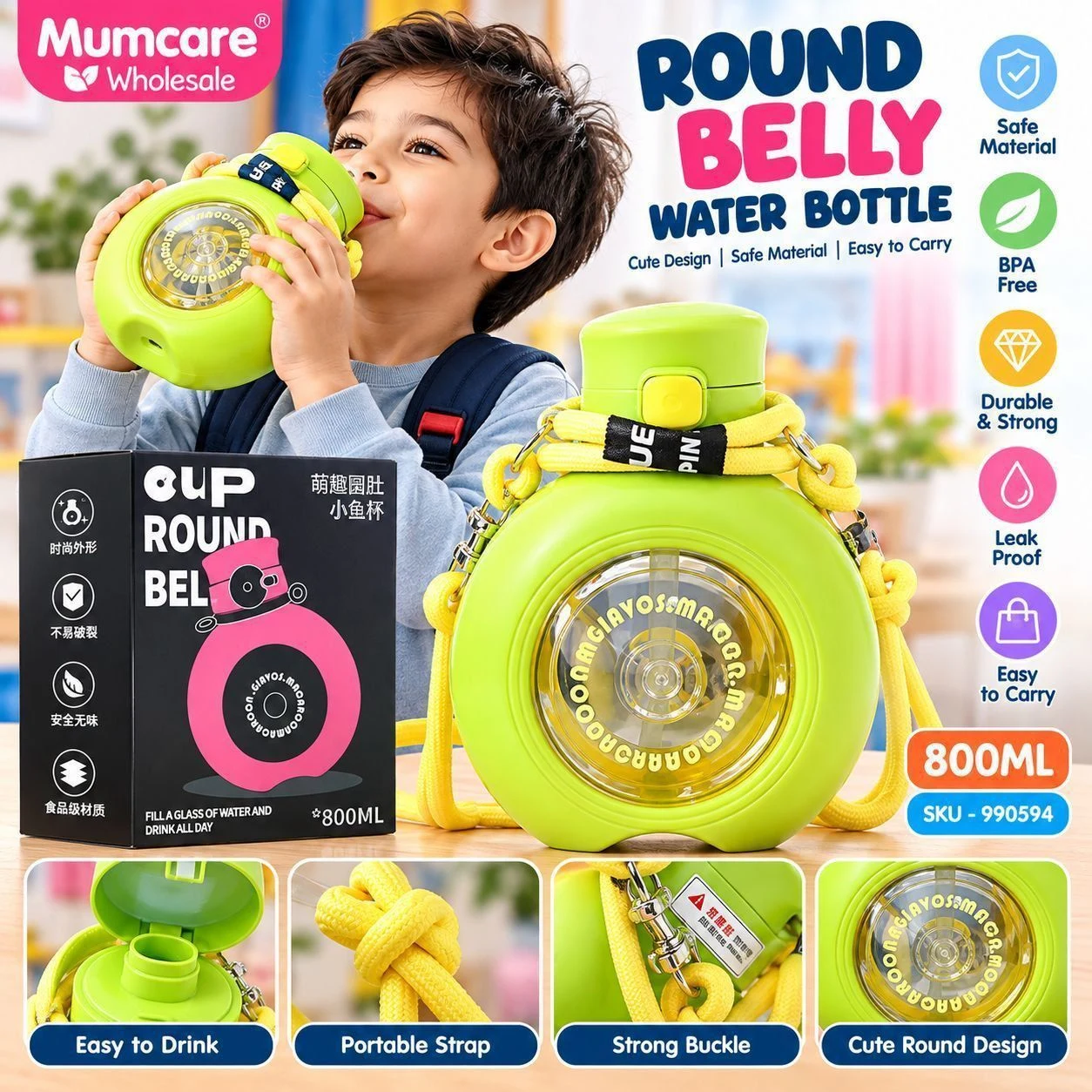 Round water bottle 2