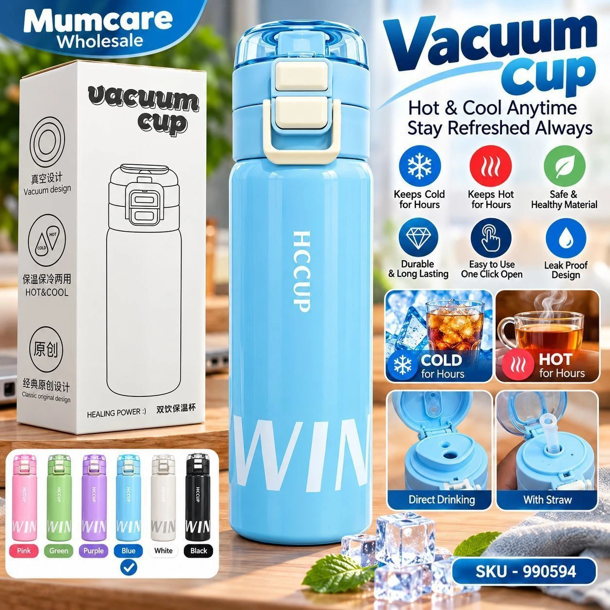 Hccup steel waterbottle 2