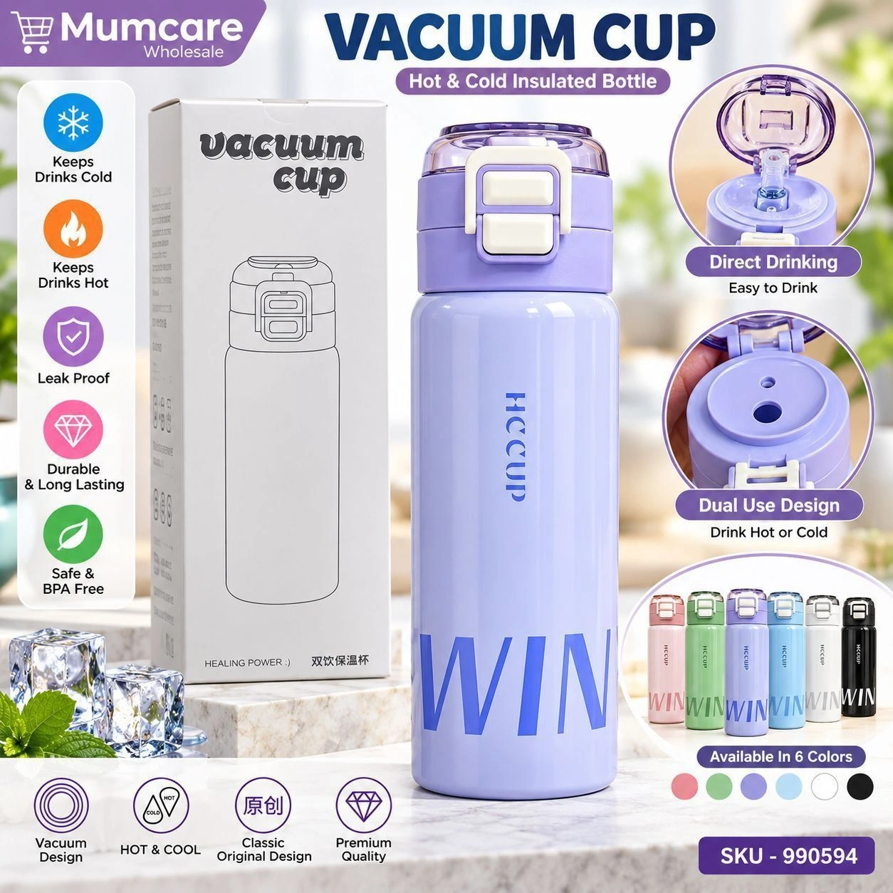 Hccup steel waterbottle 2