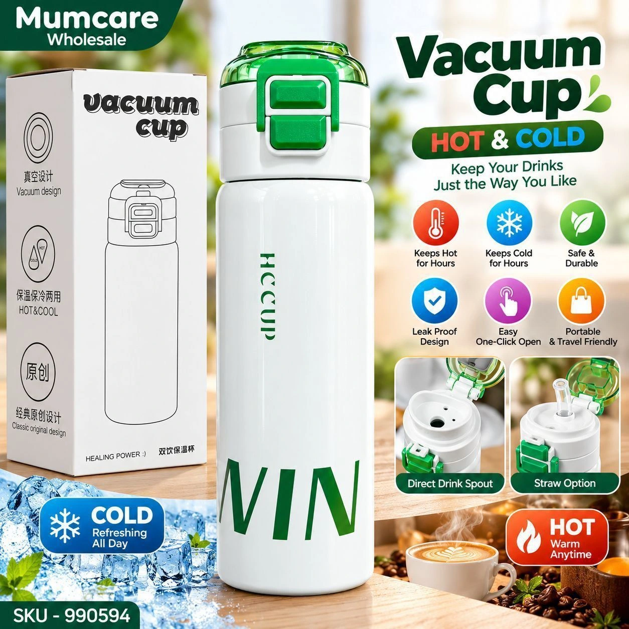 Vacuum Hccup steel waterbottle 2