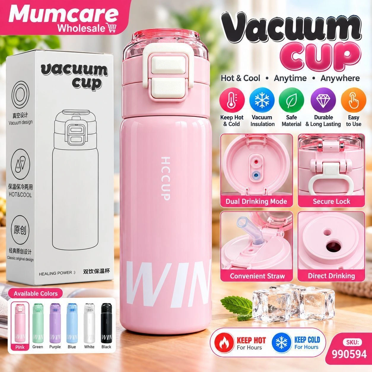 Vacuum Hccup steel waterbottle 2