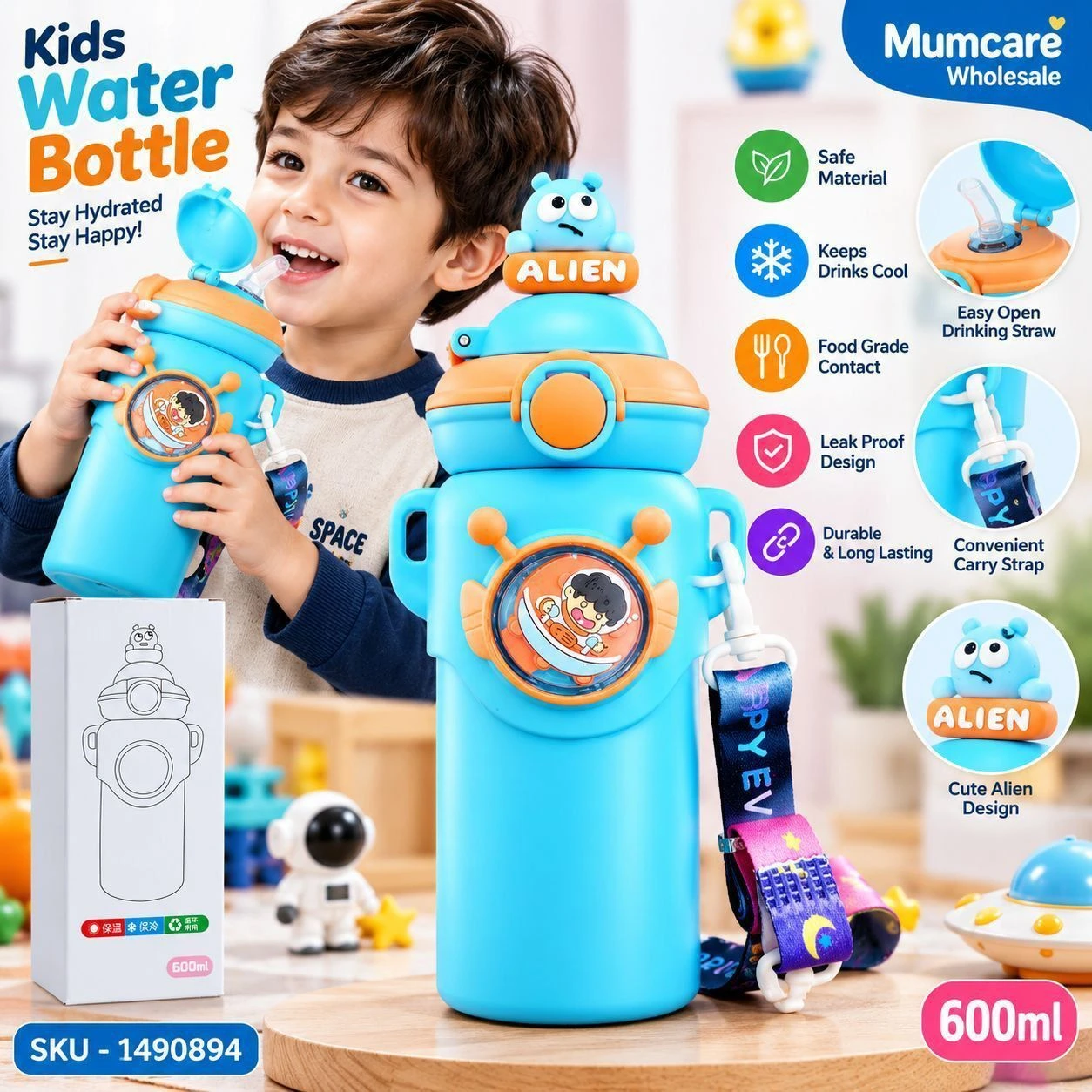 Alien kids water bottle 2