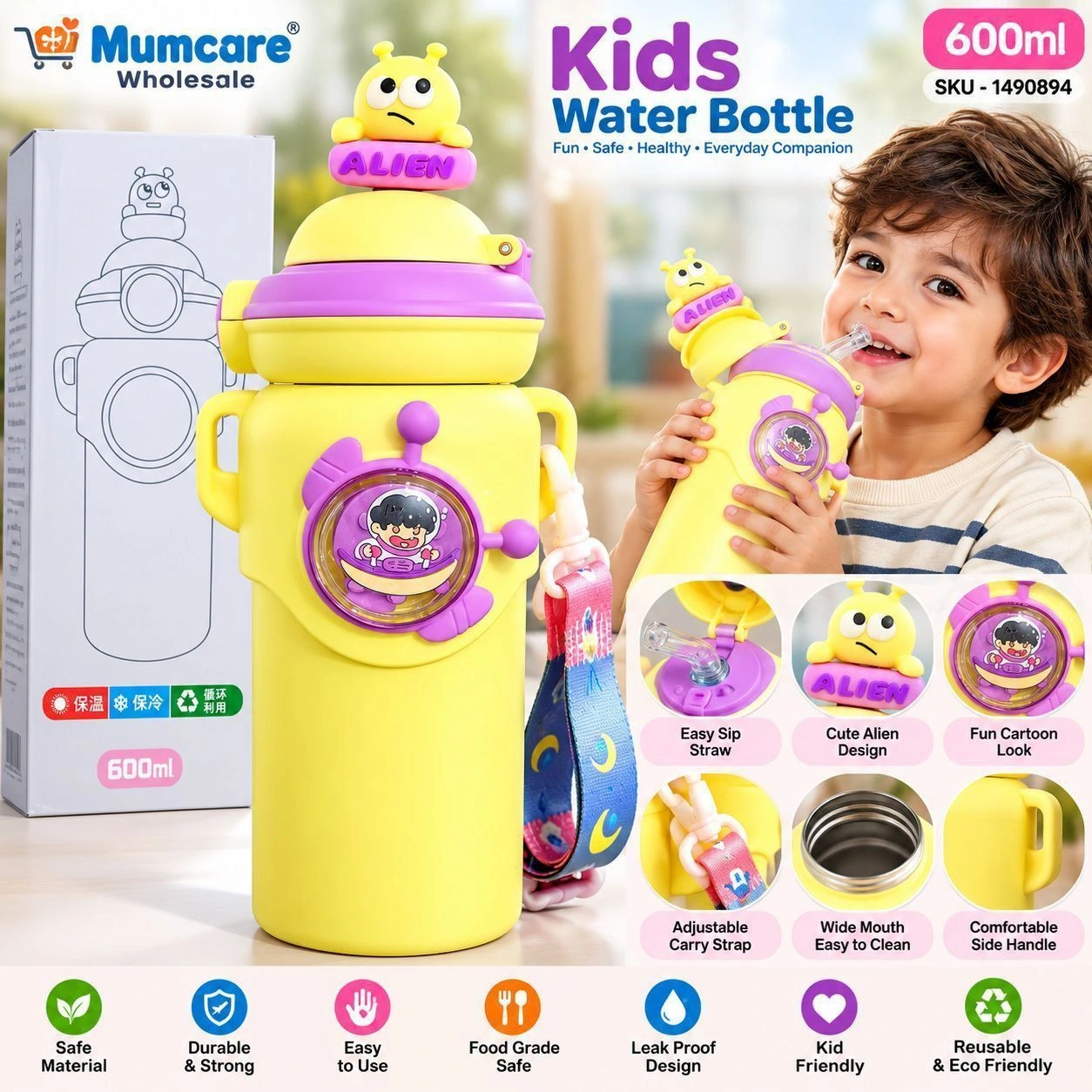 Alien steel water bottle kids 2