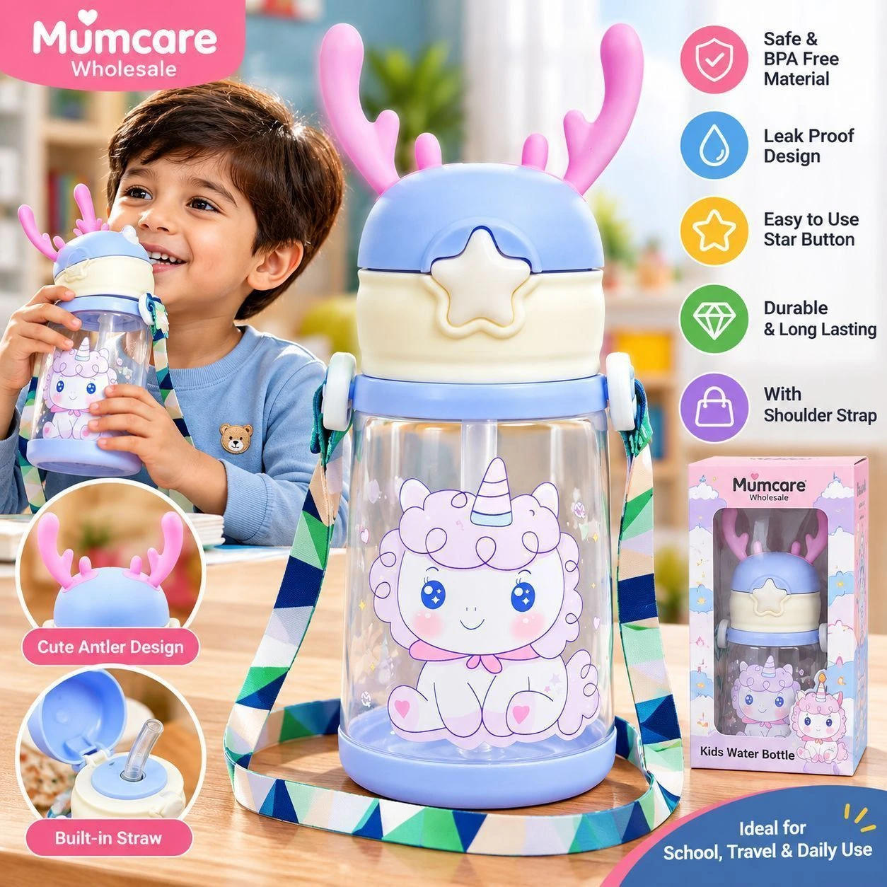 Plastic horse water bottle 2