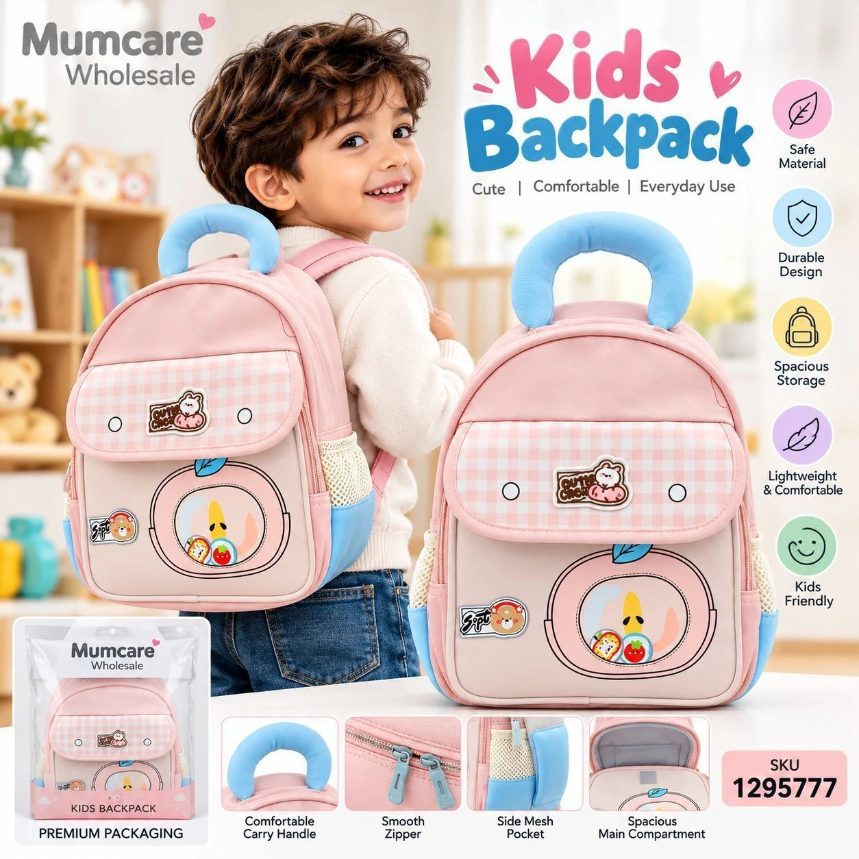Bear children backpack 2