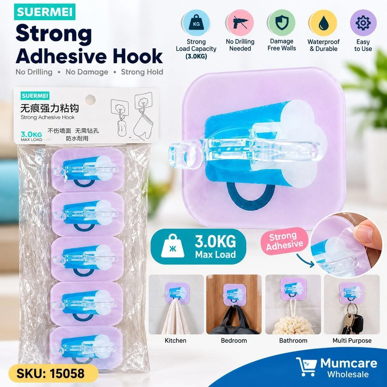 Strong hook set 2
