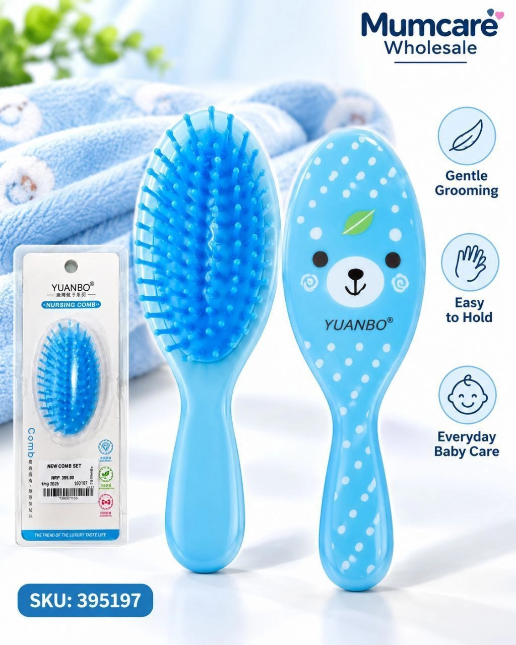 Comb for kids 2
