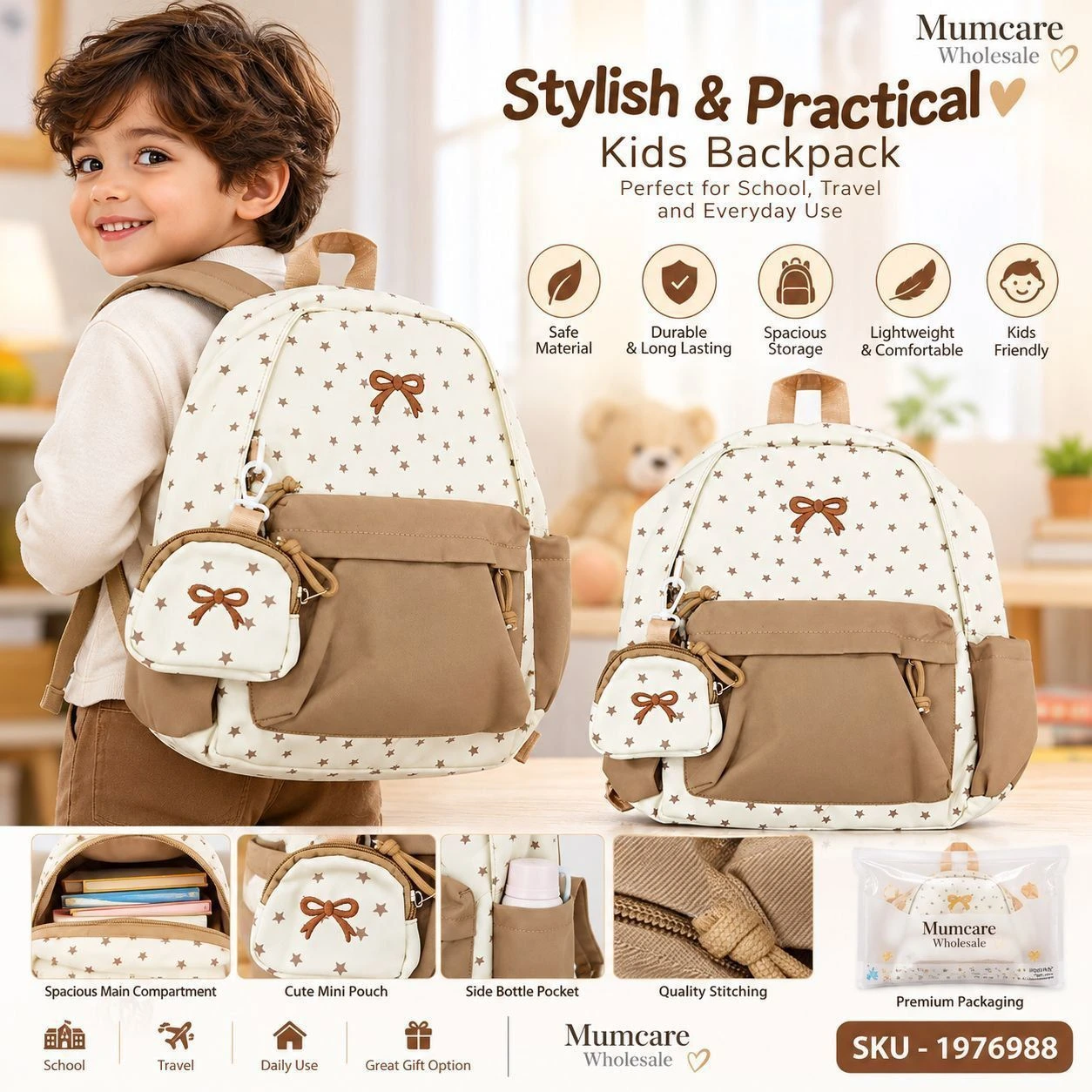 Kid's cutie brown backpack 2