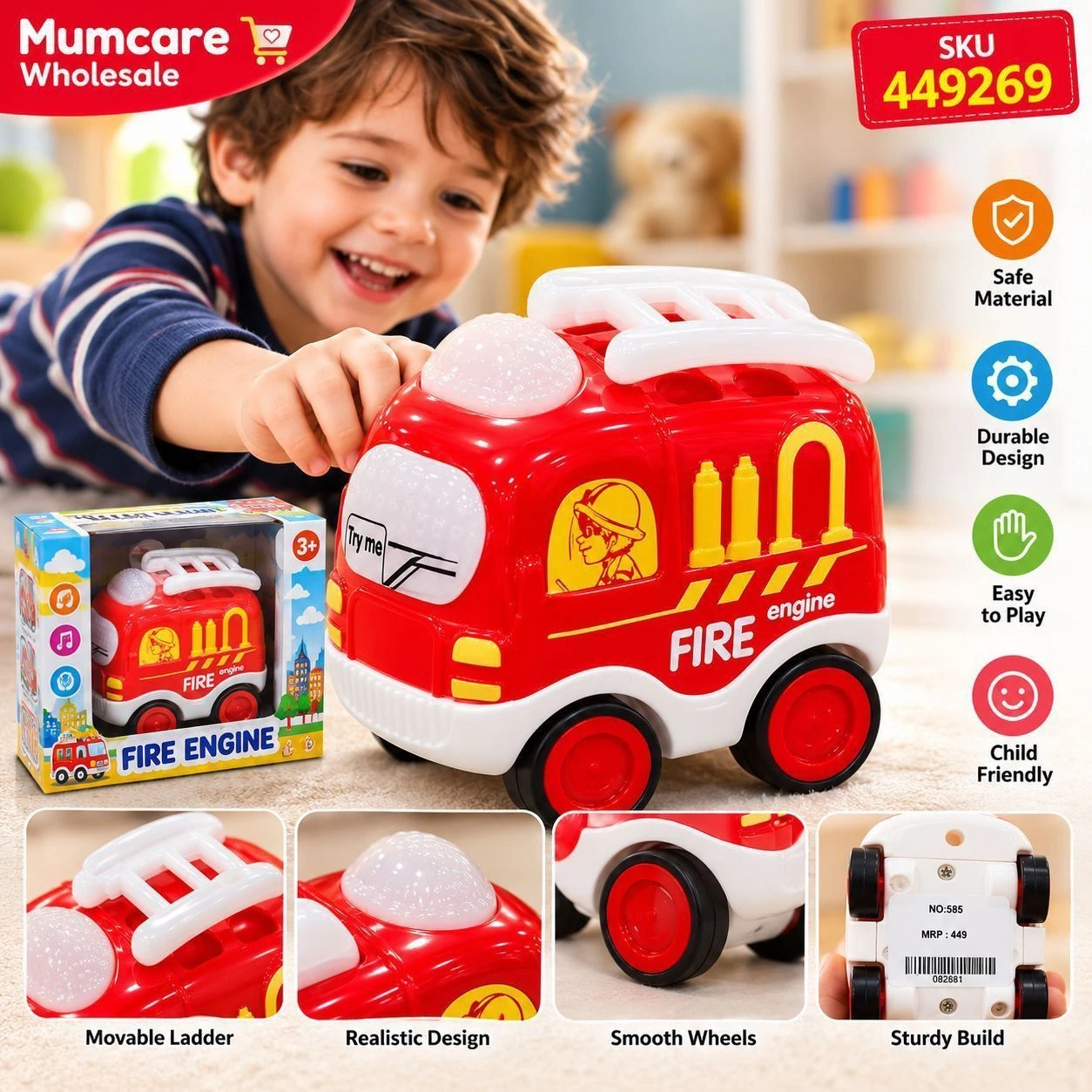 Fire brigade toy car 2
