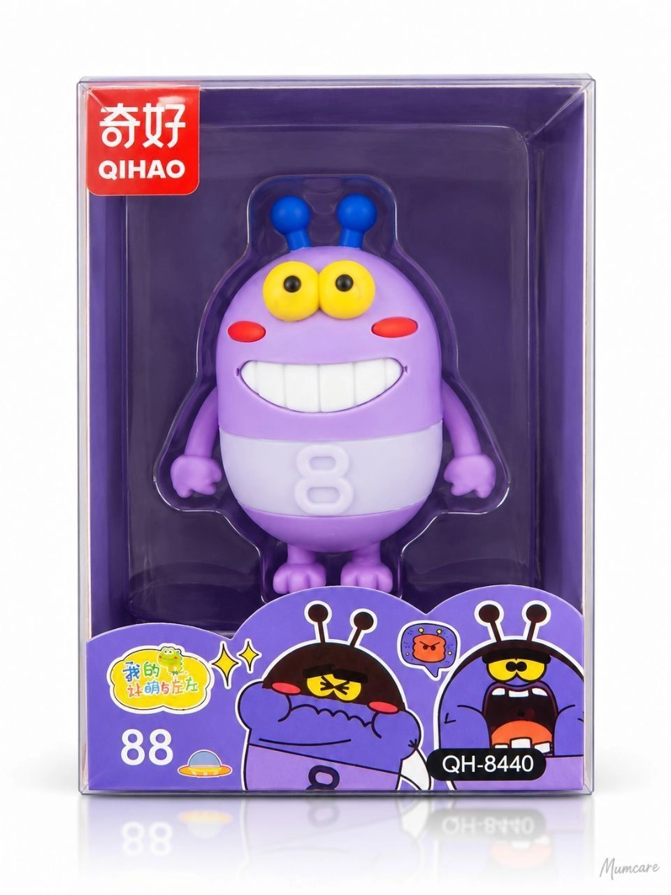 Eraser for kids 1