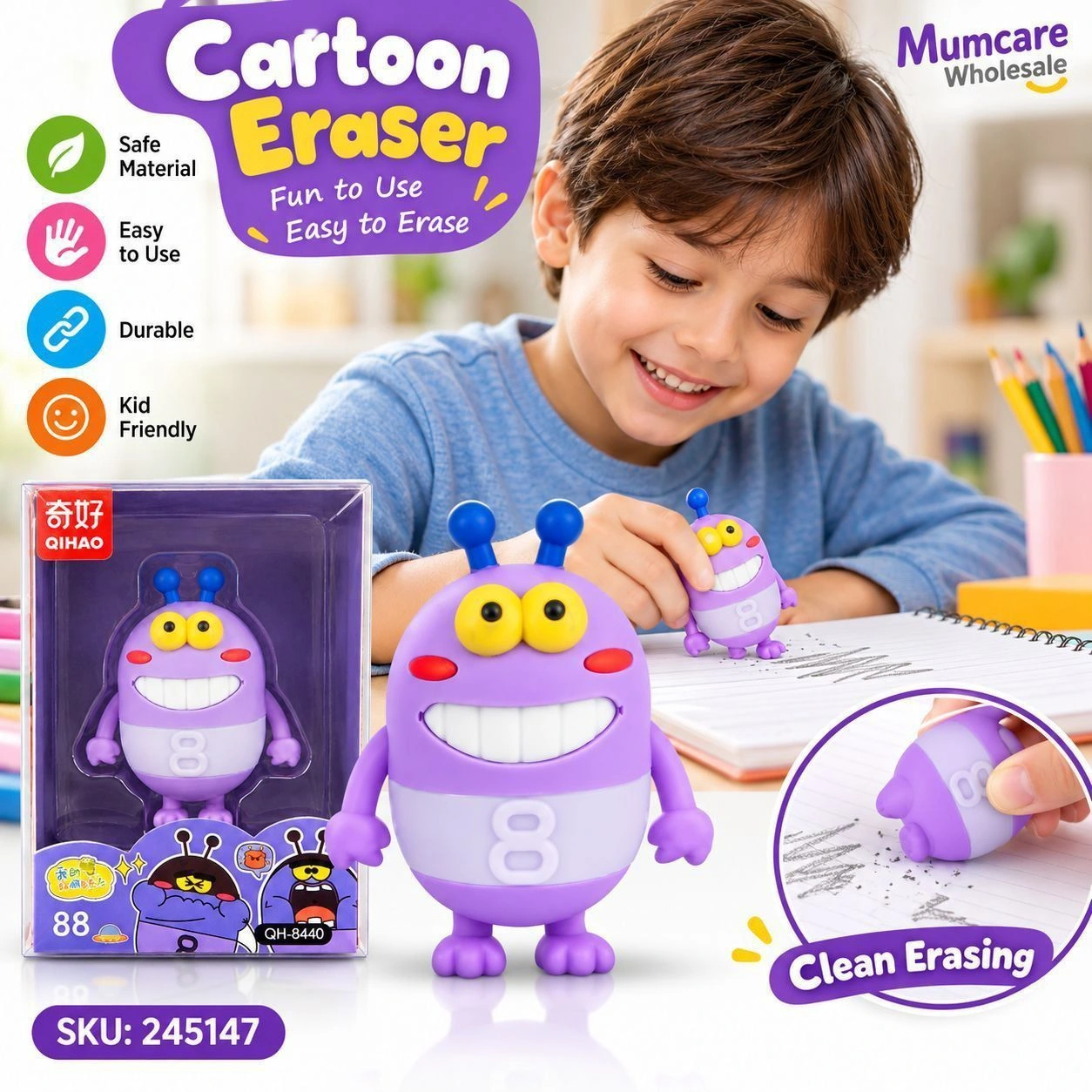 Eraser for kids 2