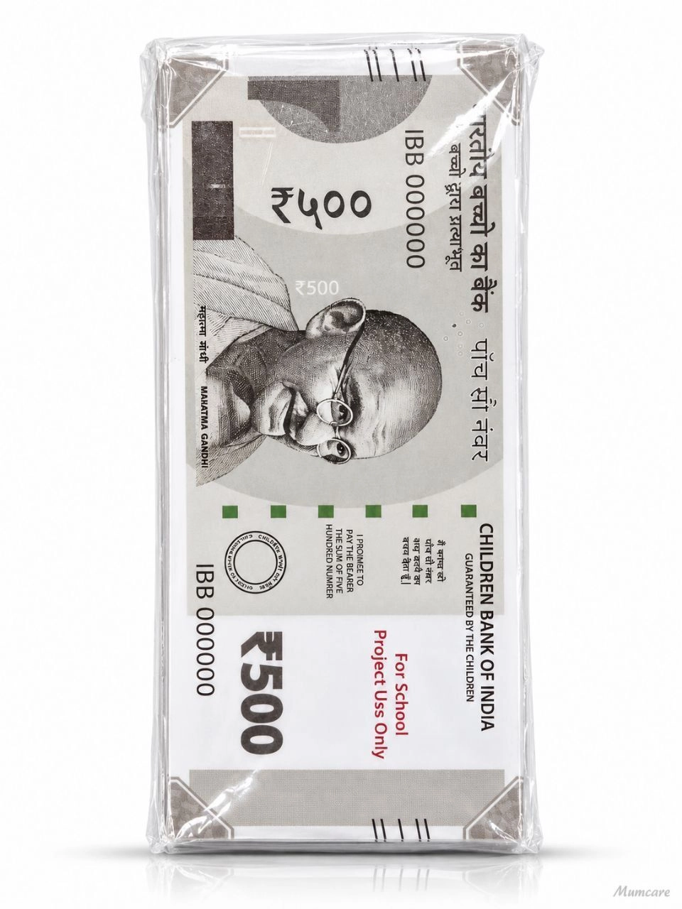 Fake money for prank 1