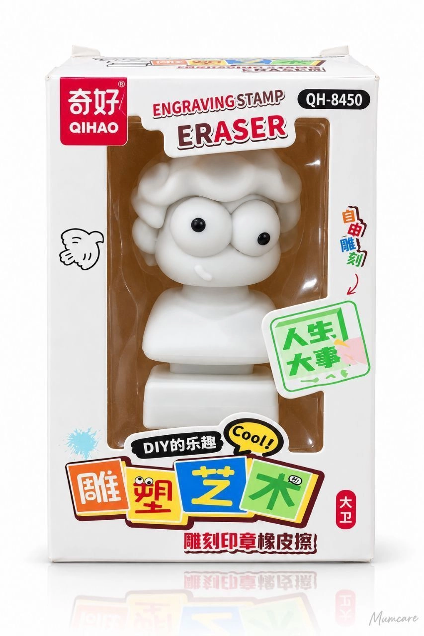A eraser for children 1