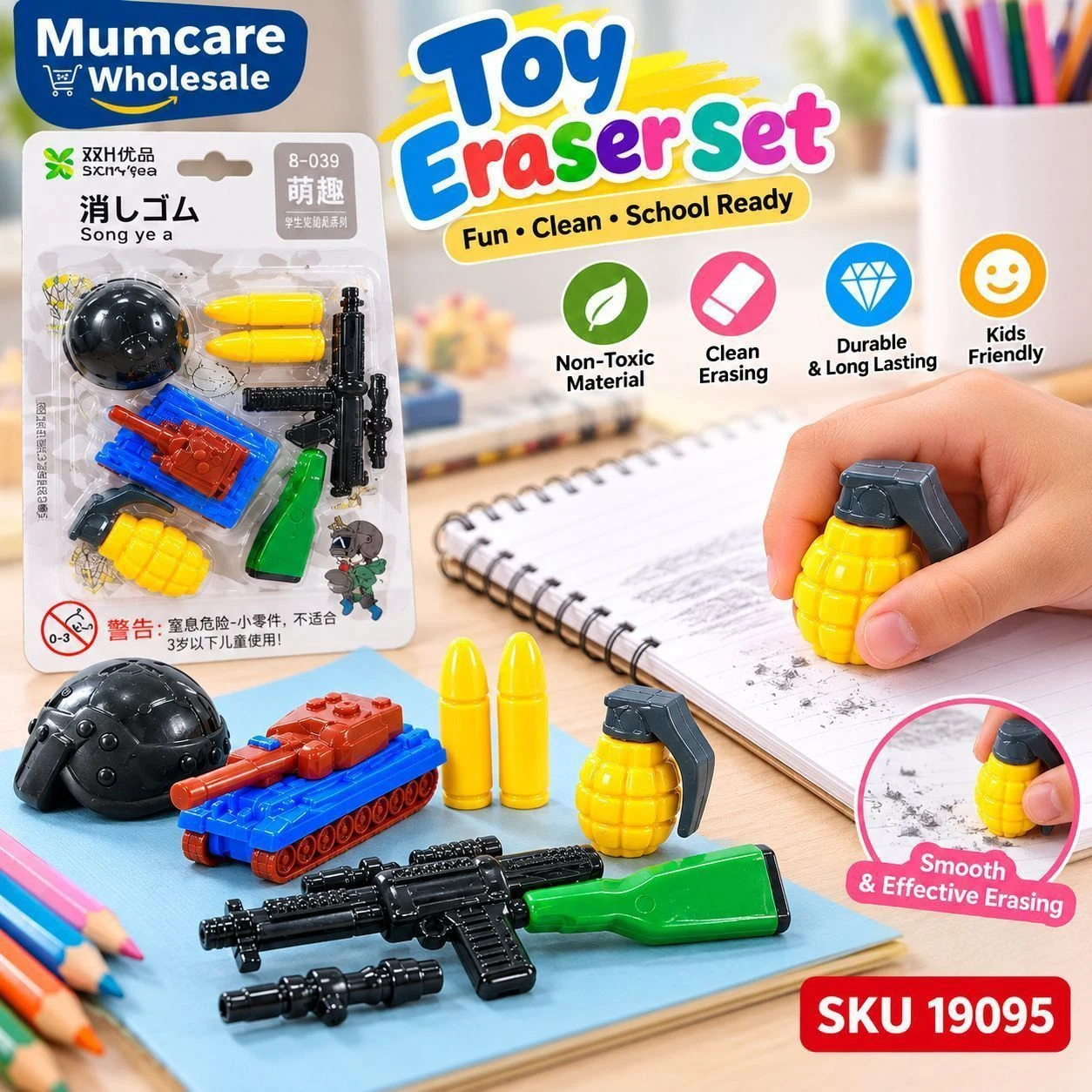 Eraser mini kit 2