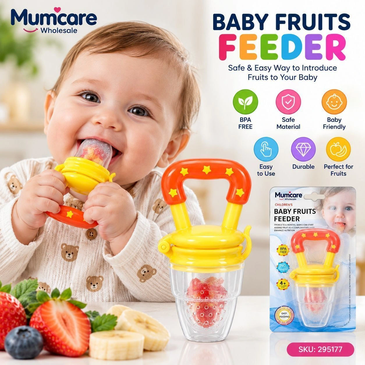 Baby fruit feeder yellow 2