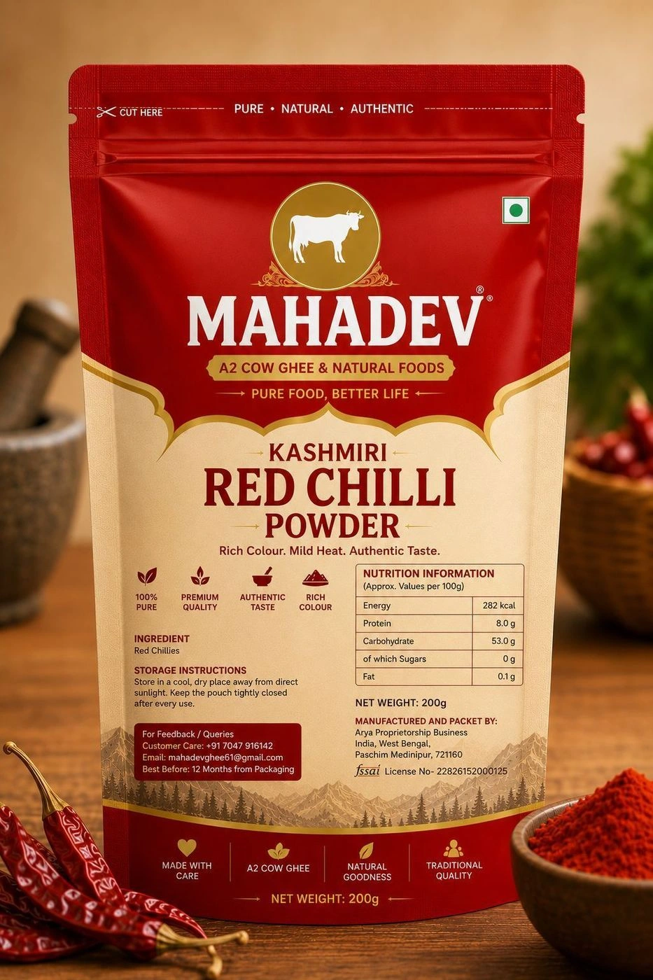 Mahadev Organic Red Chilli Powder (200g) 2