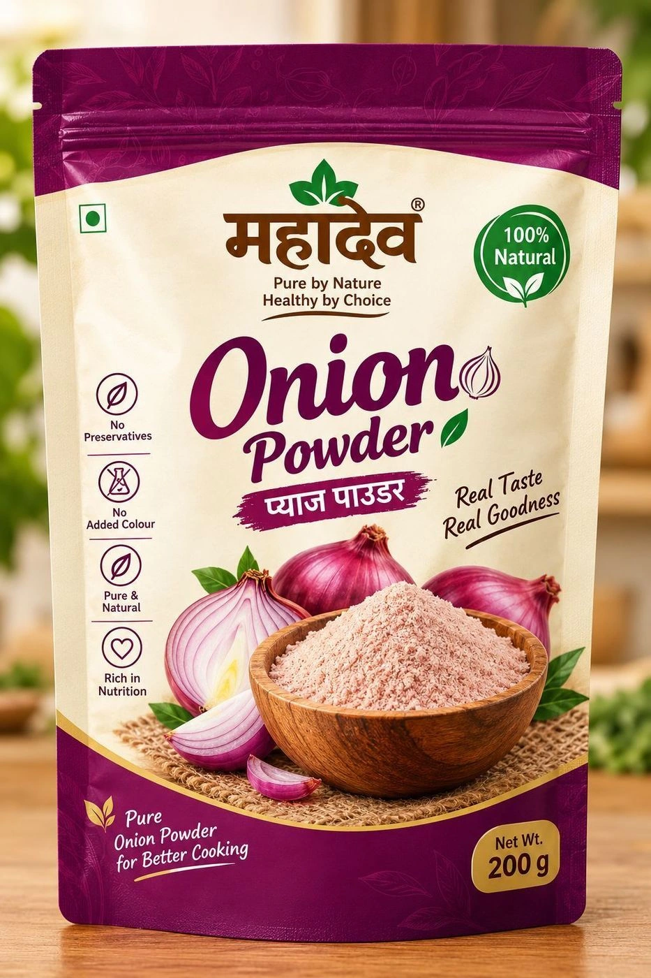 Mahadev Onion Powder – 200 g 1