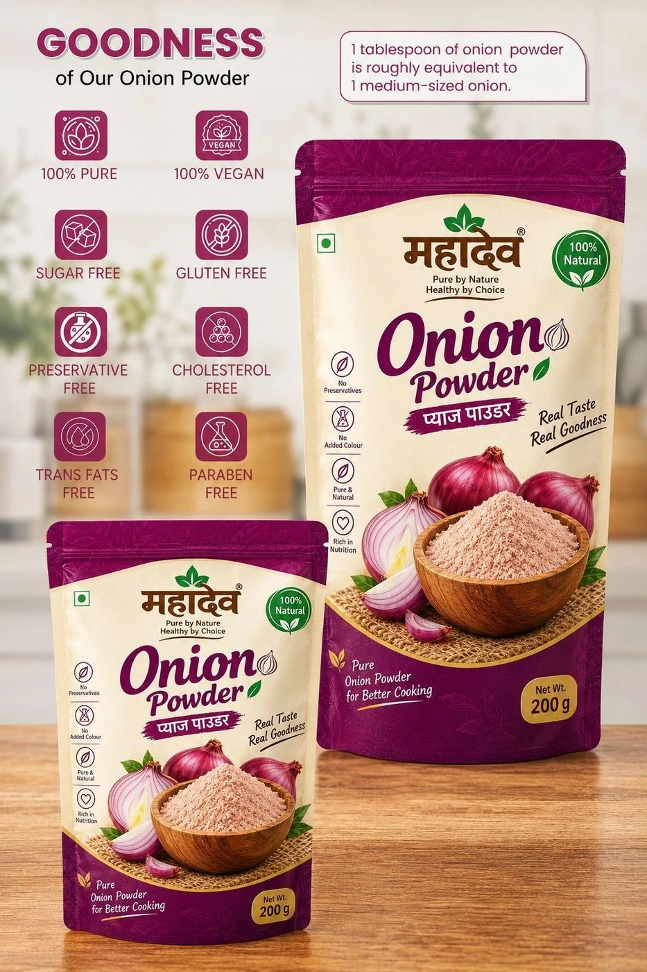 Mahadev Onion Powder – 200 g 5