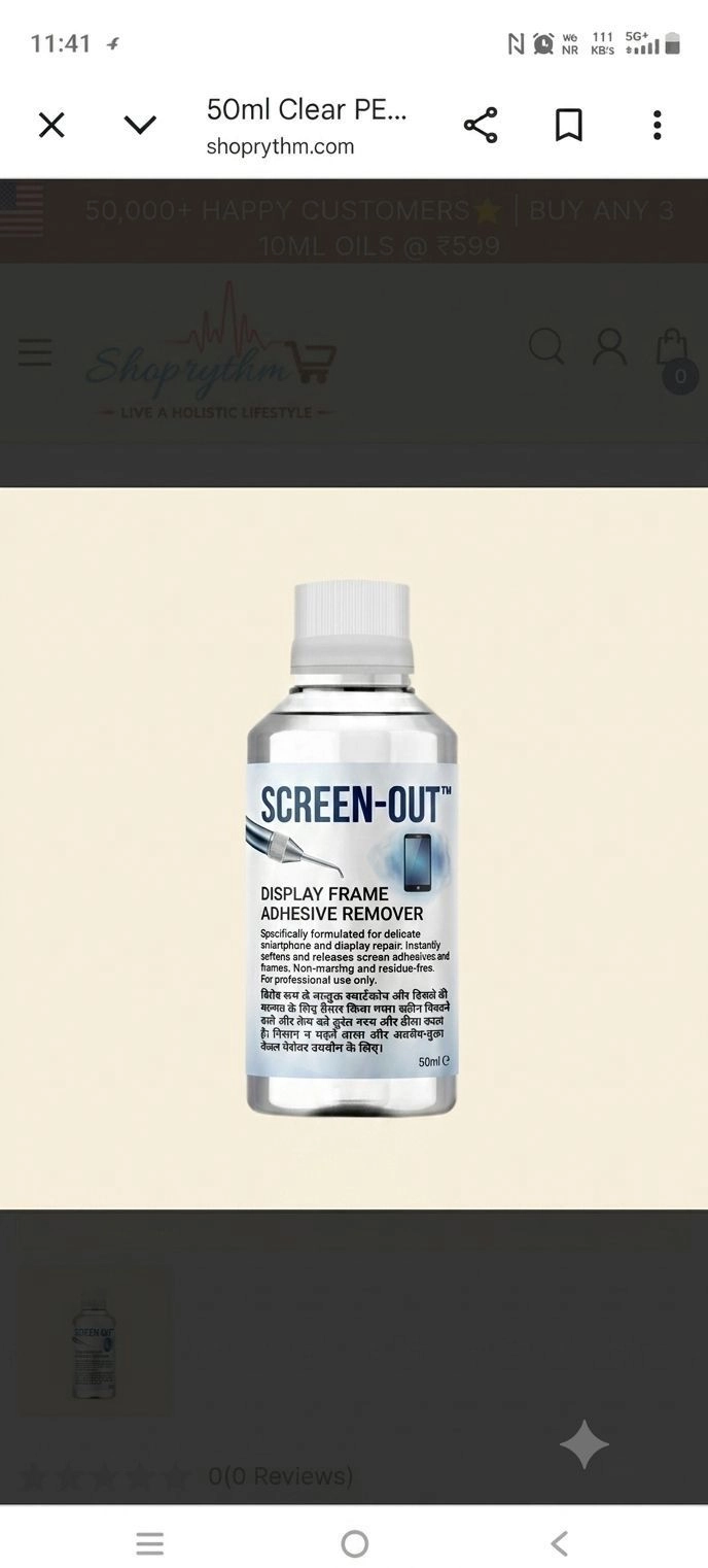 Sample Product 2