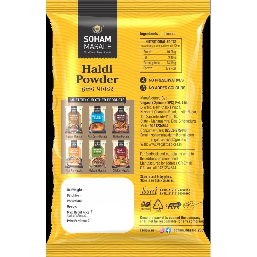 Haldi Powder 2