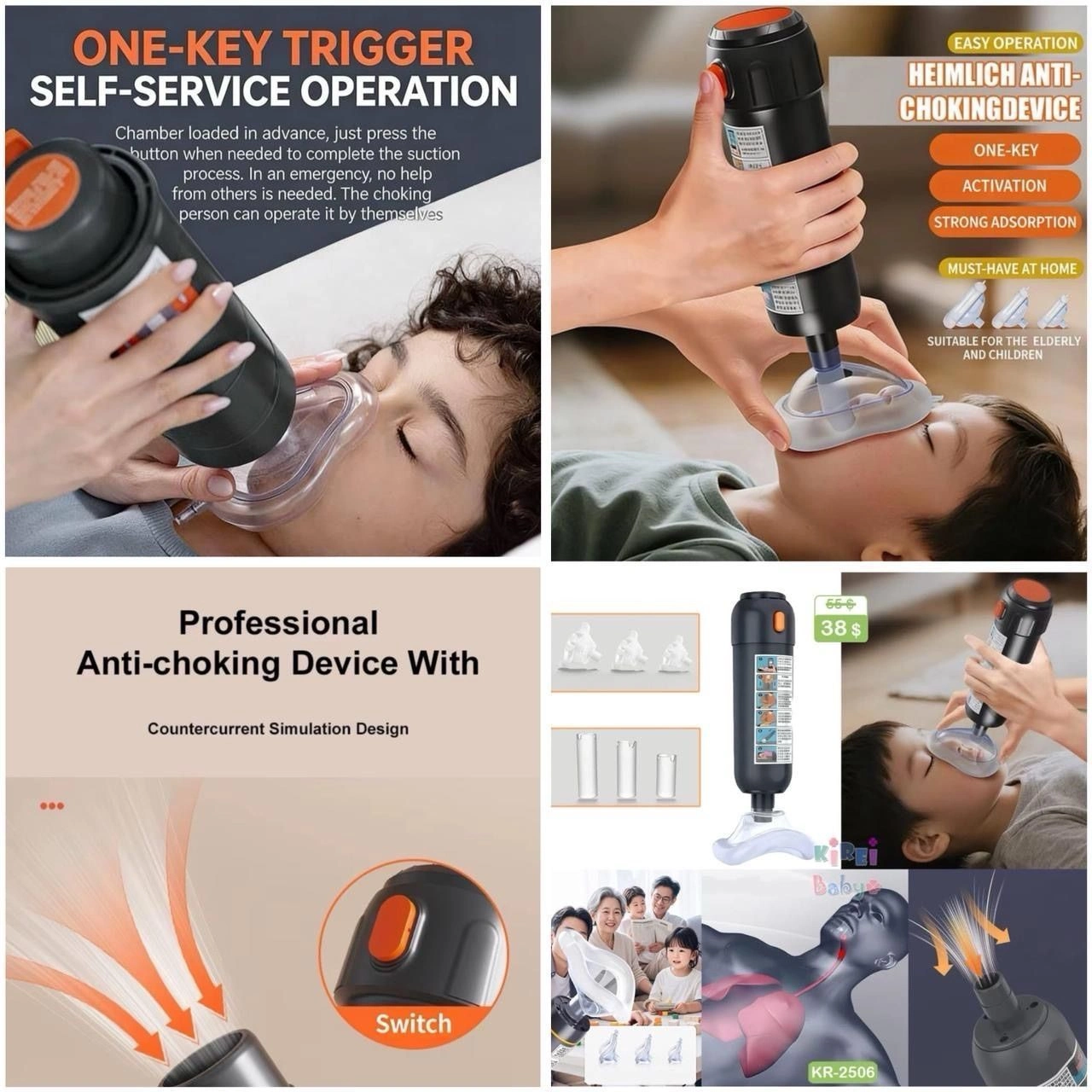 🚨 Household Suction Device / Anti-Choking Device
