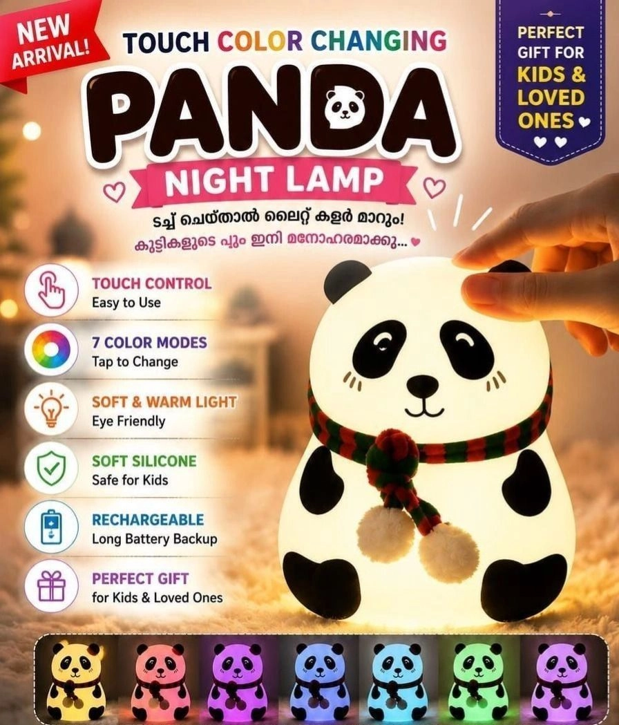 Touch Color Changing Night Lamp