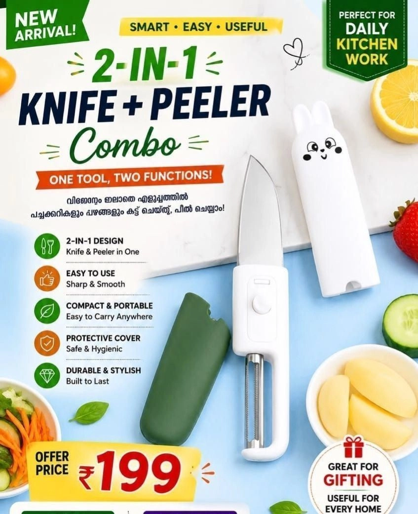 2 IN 1 KNIFE+ PEELER COMBO
