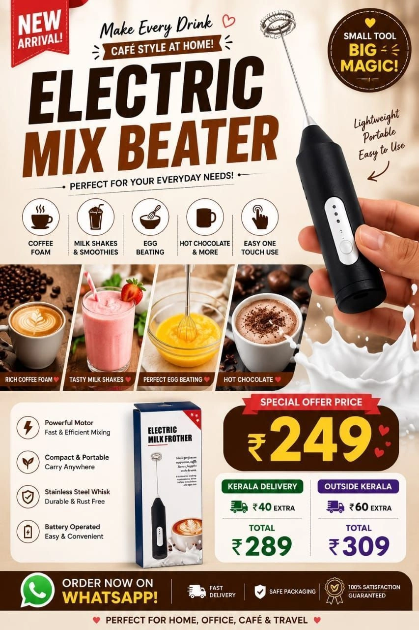 Electric Milk Frother / Mini Beater
