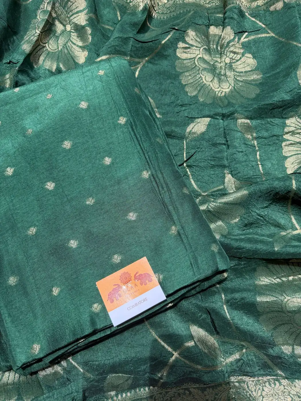 Banarasi unstitched suit set 1