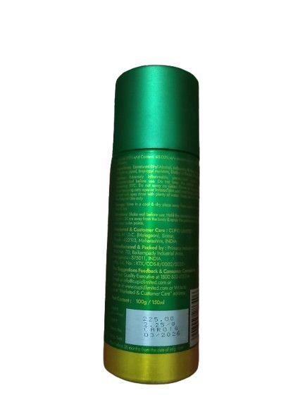 Cupid Deo 2