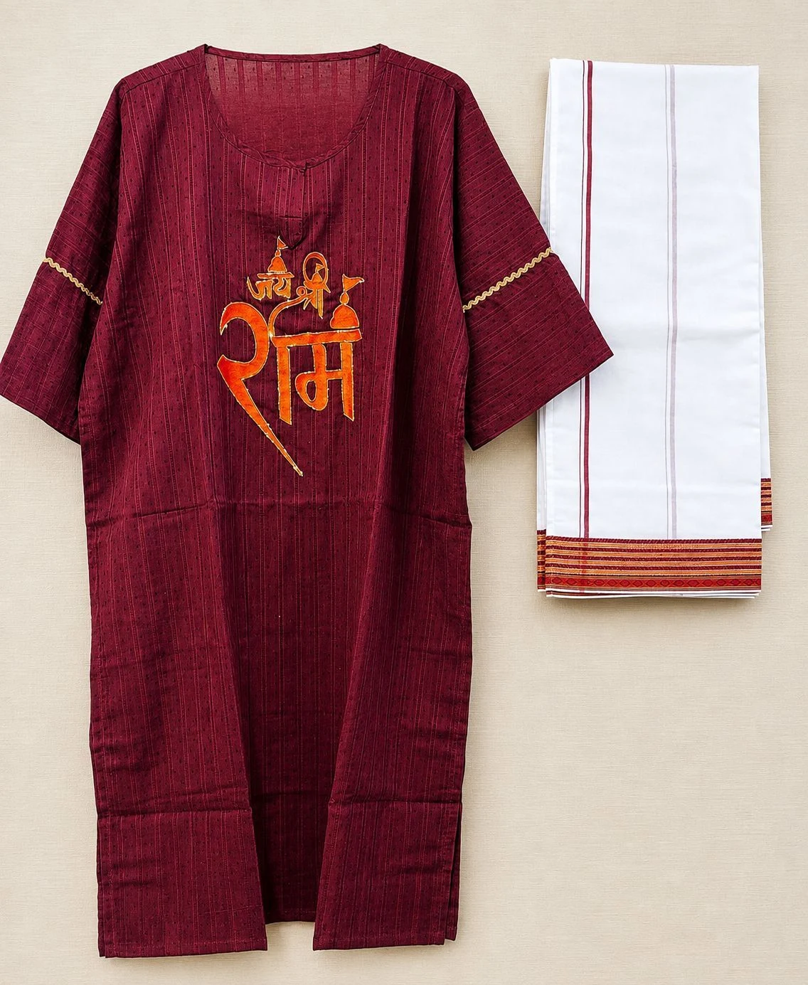 Brown kurta with orange emb + Dhoti