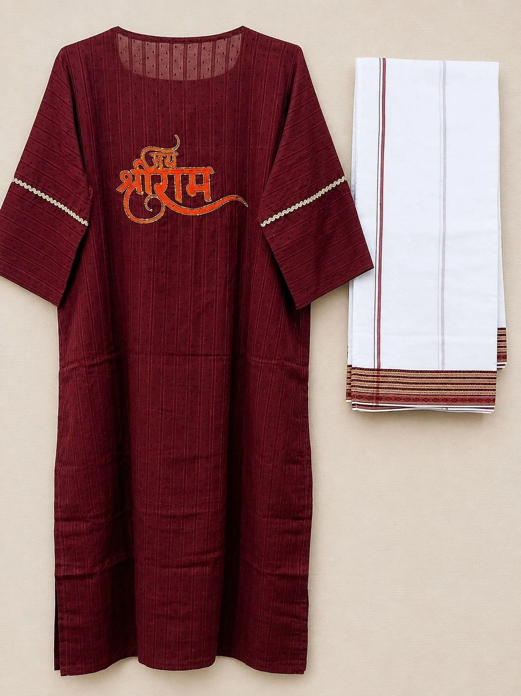 Brown kurta with orange emb + Dhoti