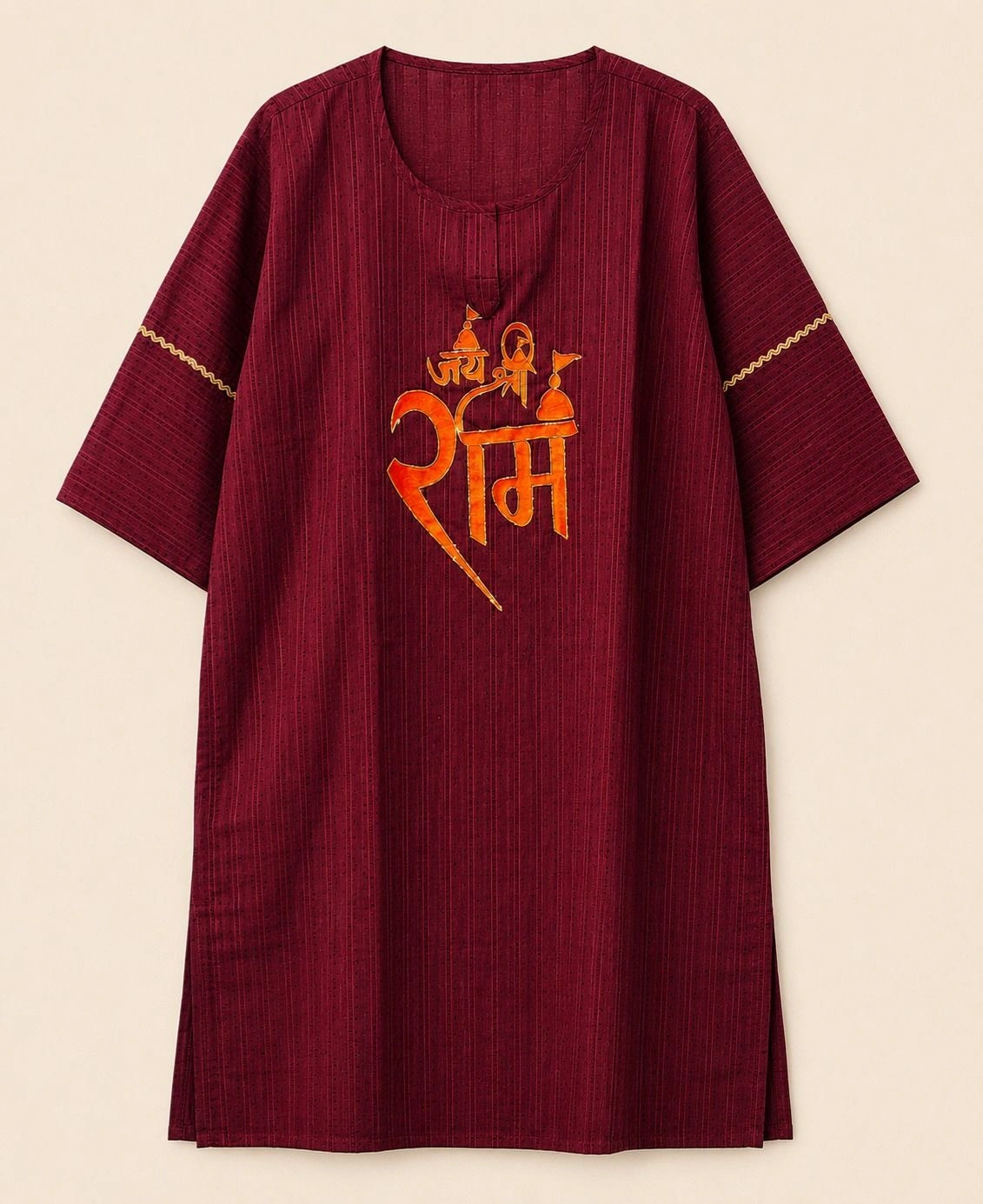 Kurta